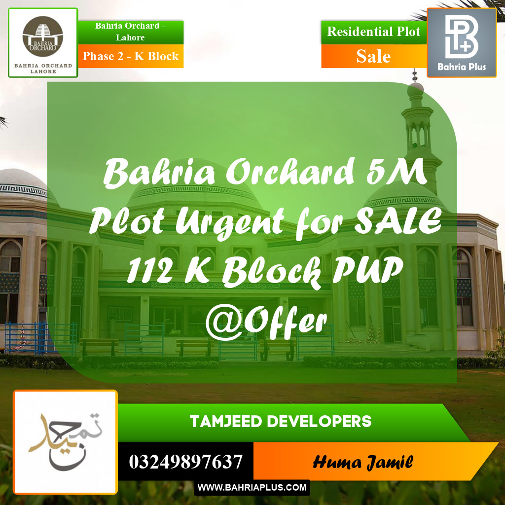 Residential Plot for Sale in Phase 2 - K Block -  Bahria Orchard, Lahore - (BP-233283)