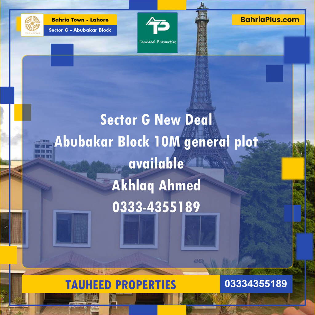 10 Marla Residential Plot for Sale in Sector G - Abubakar Block -  Bahria Town, Lahore - (BP-233288)
