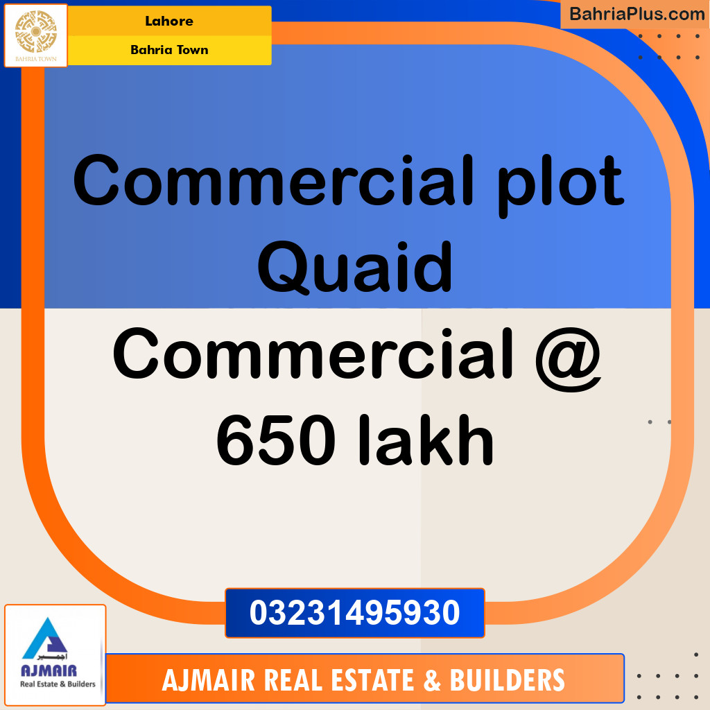Commercial Plot for Sale in Bahria Town, Lahore - (BP-233324)