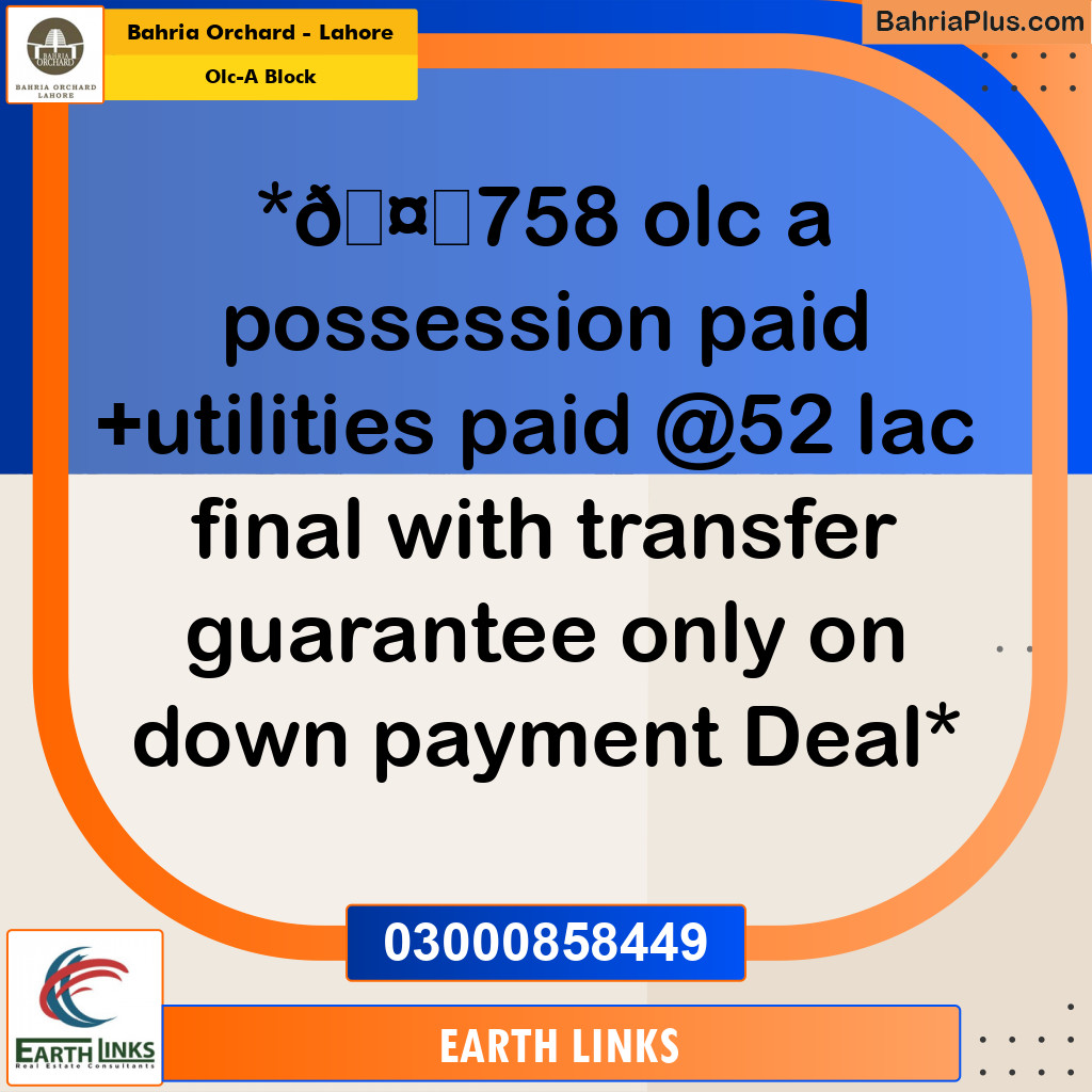 5 Marla Residential Plot for Sale in OLC-A Block -  Bahria Orchard, Lahore - (BP-233377)