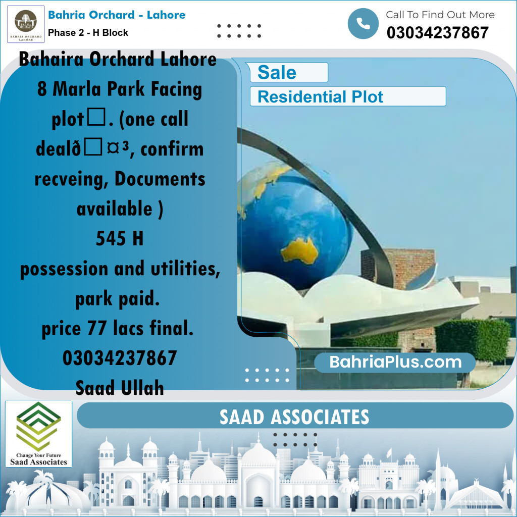 8 Marla Residential Plot for Sale in Phase 2 - H Block -  Bahria Orchard, Lahore - (BP-233461)