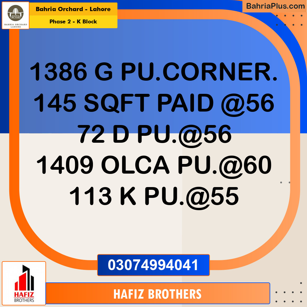 Residential Plot for Sale in Phase 2 - K Block -  Bahria Orchard, Lahore - (BP-233470)