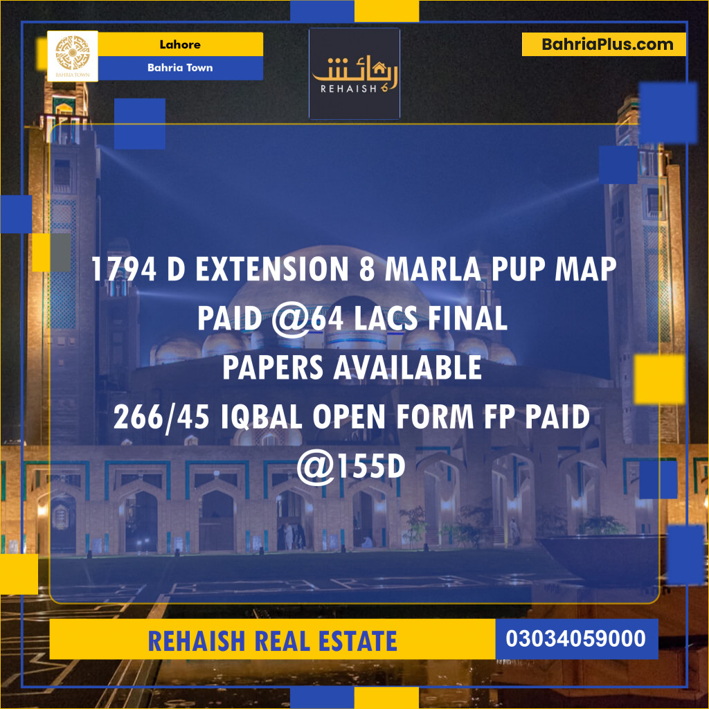 Residential Plot for Sale in Bahria Town, Lahore - (BP-233484)