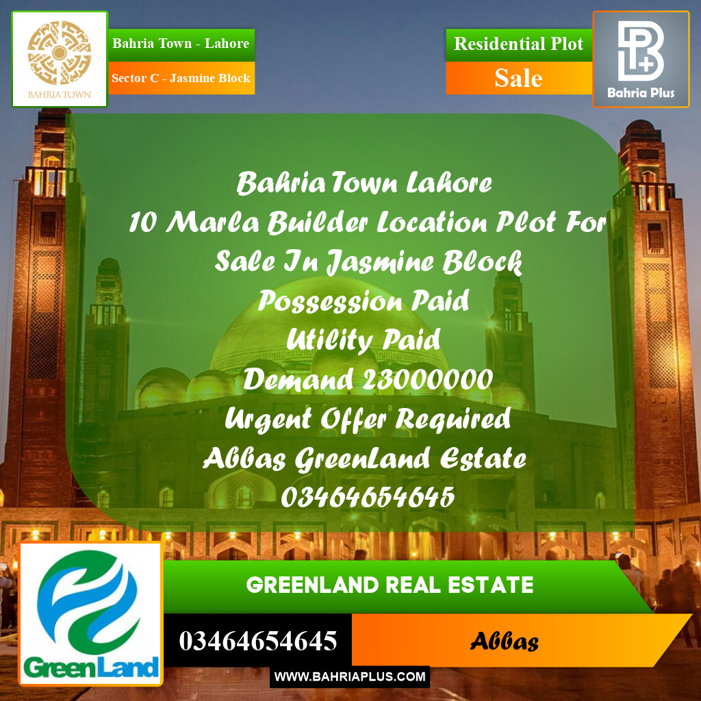 10 Marla Residential Plot for Sale in Sector C - Jasmine Block -  Bahria Town, Lahore - (BP-233487)