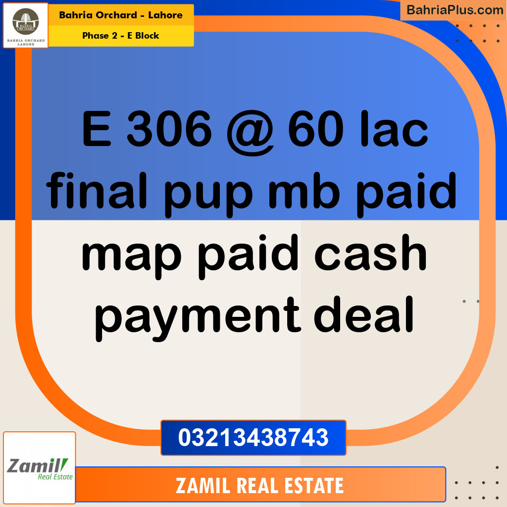 5 Marla Residential Plot for Sale in Phase 2 - E Block -  Bahria Orchard, Lahore - (BP-233507)