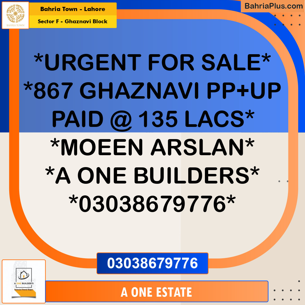 10 Marla Residential Plot for Sale in Sector F - Ghaznavi Block -  Bahria Town, Lahore - (BP-233589)