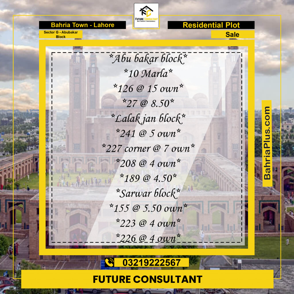 10 Marla Residential Plot for Sale in Sector G - Abubakar Block -  Bahria Town, Lahore - (BP-233602)