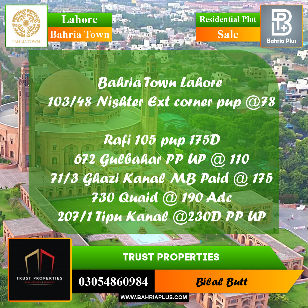 Residential Plot for Sale in Bahria Town, Lahore - (BP-233632)