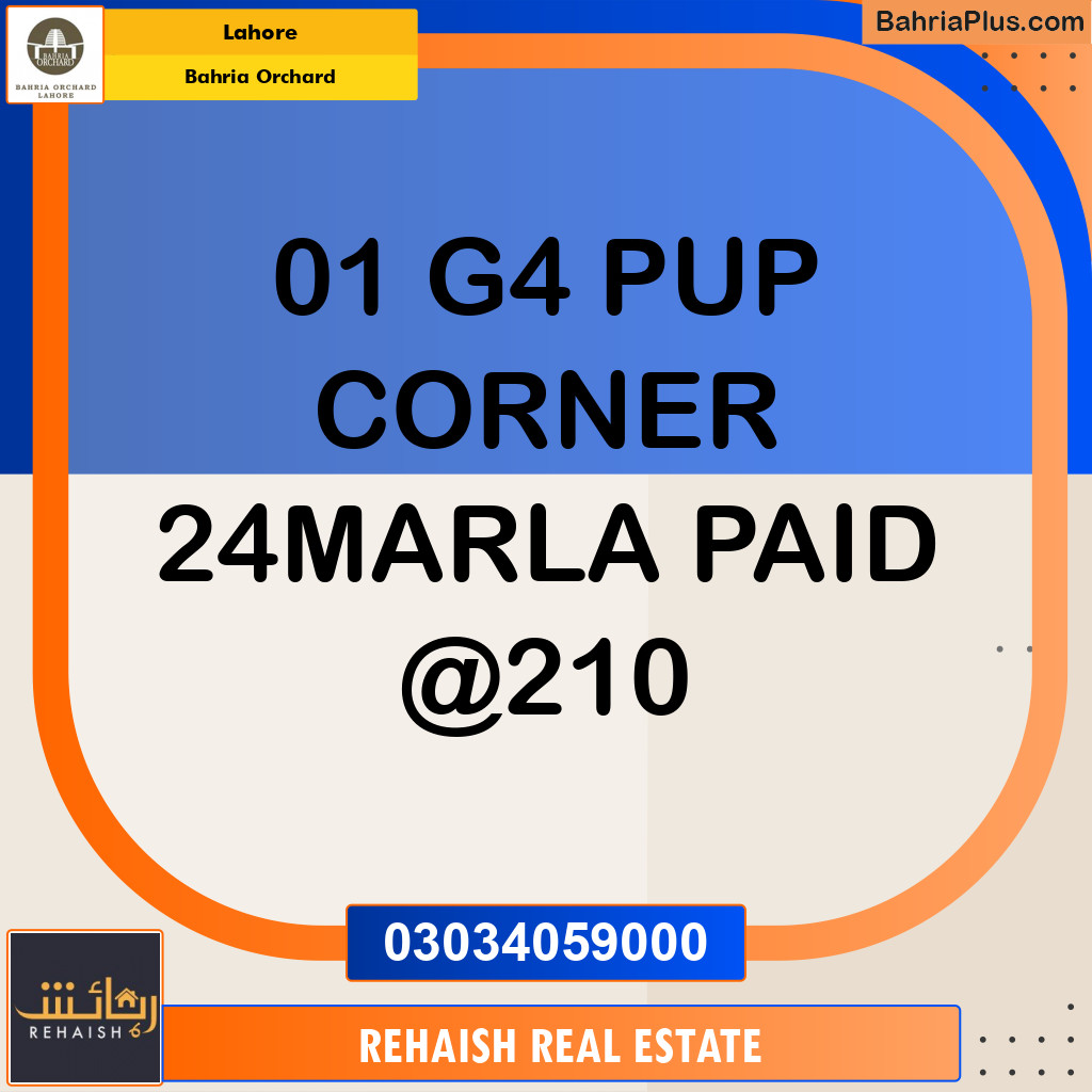 Residential Plot for Sale in Bahria Orchard, Lahore - (BP-233654)