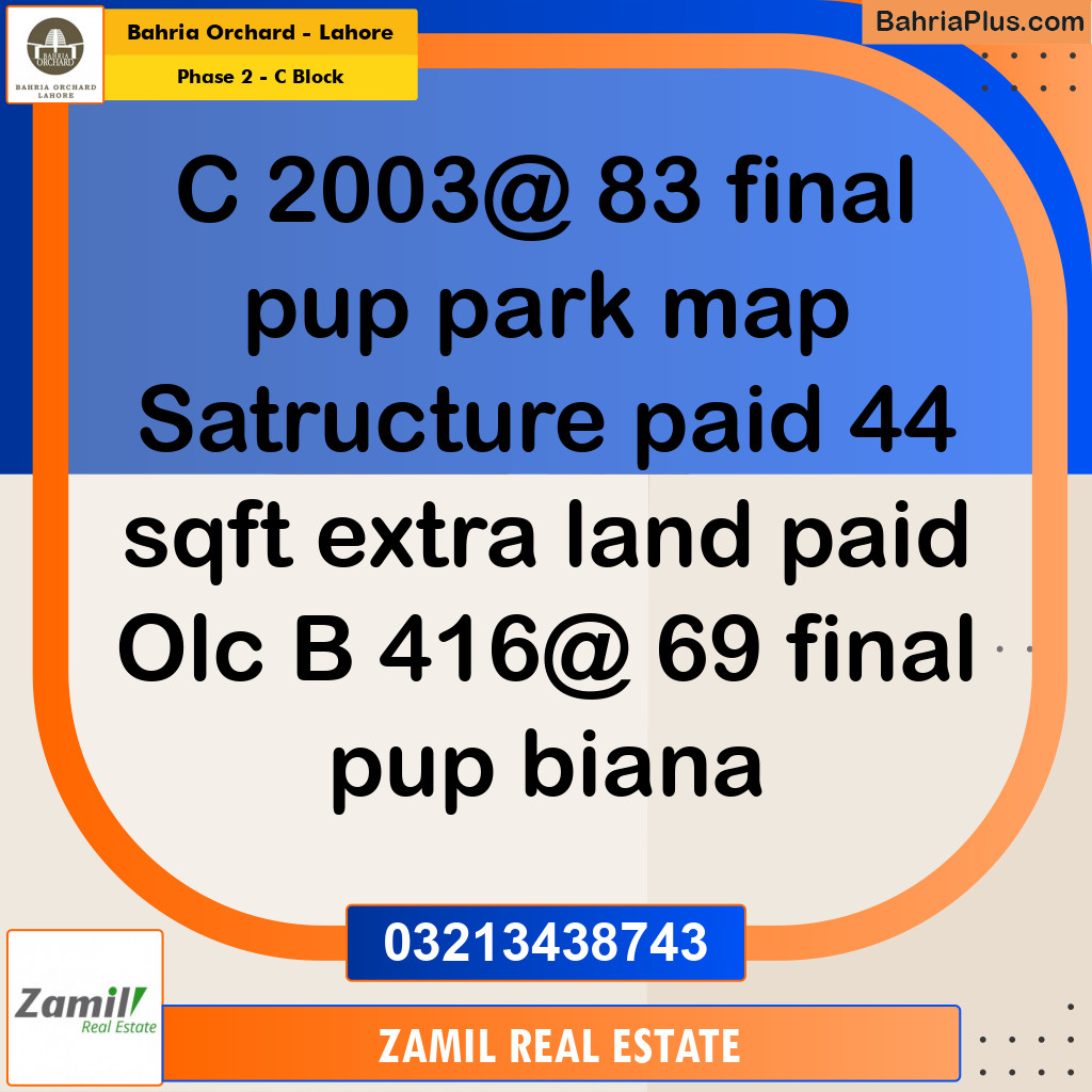 8 Marla Residential Plot for Sale in Phase 2 - C Block -  Bahria Orchard, Lahore - (BP-233663)