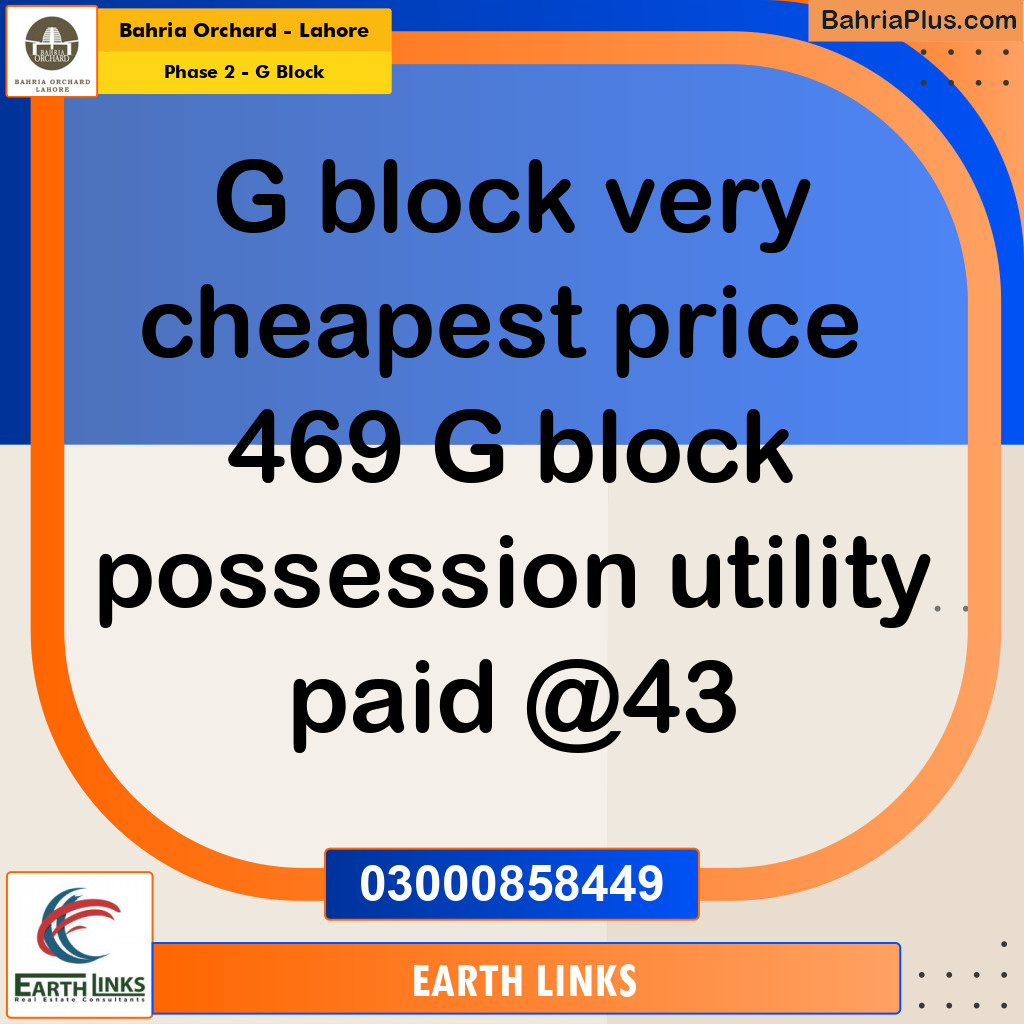 5 Marla Residential Plot for Sale in Phase 2 - G Block -  Bahria Orchard, Lahore - (BP-233690)