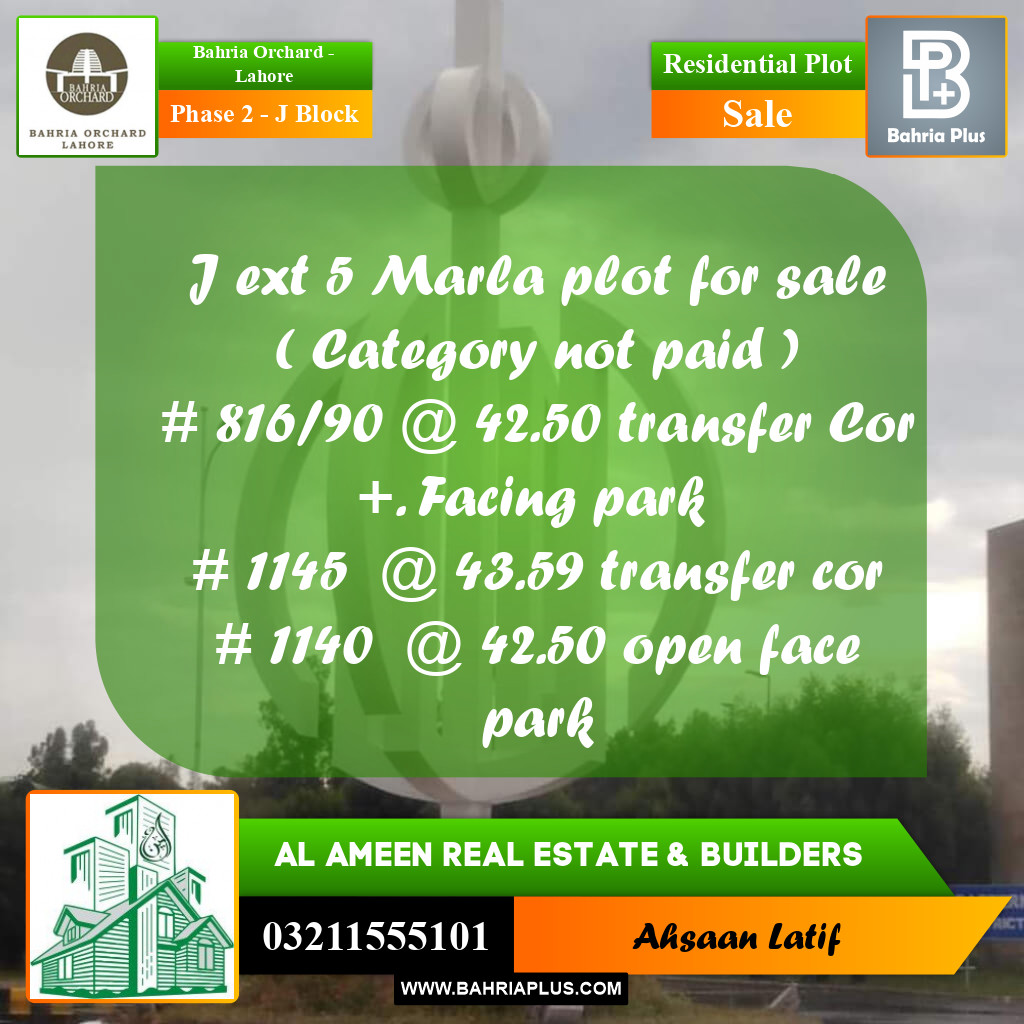 5 Marla Residential Plot for Sale in Phase 2 - J Block -  Bahria Orchard, Lahore - (BP-233695)