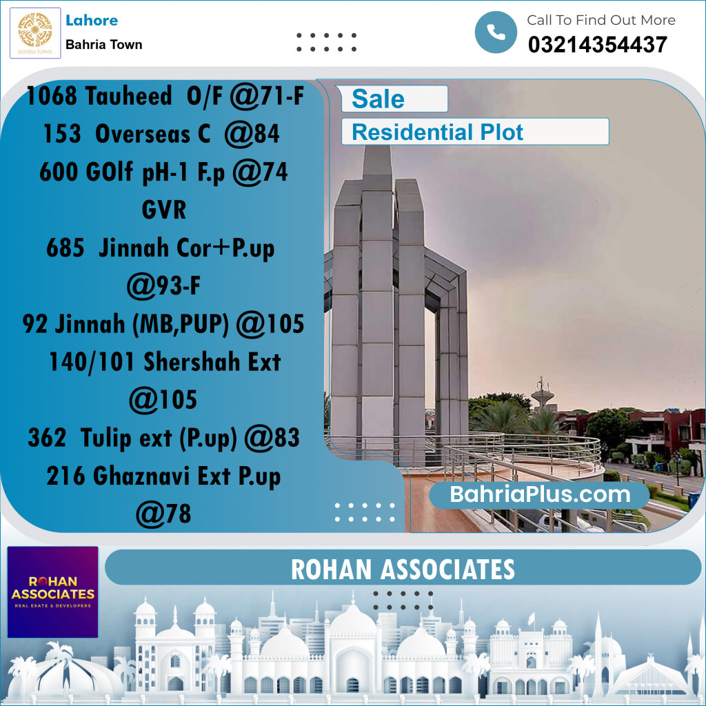 Residential Plot for Sale in Bahria Town, Lahore - (BP-233715)