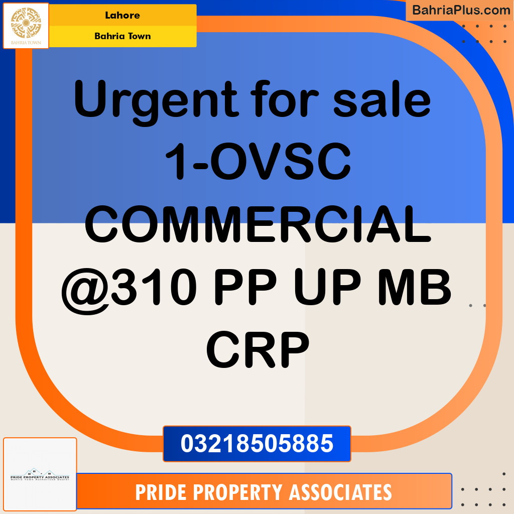 Commercial Plot for Sale in Bahria Town, Lahore - (BP-233733)