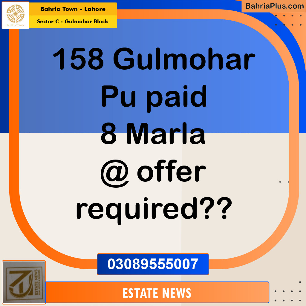 Residential Plot for Sale in Sector C - Gulmohar Block -  Bahria Town, Lahore - (BP-233735)
