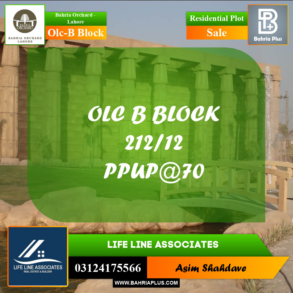 8 Marla Residential Plot for Sale in OLC-B Block -  Bahria Orchard, Lahore - (BP-233751)