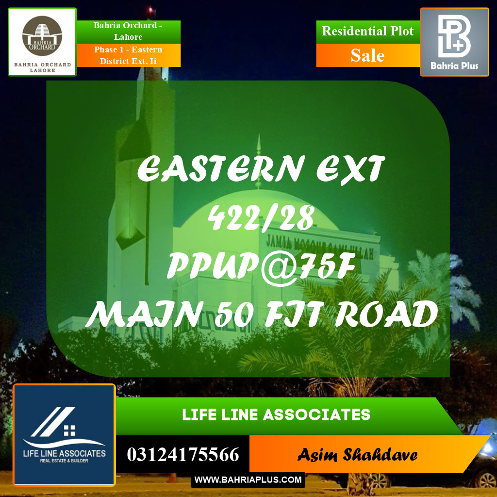 8 Marla Residential Plot for Sale in Phase 1 - Eastern District Ext. II -  Bahria Orchard, Lahore - (BP-233752)