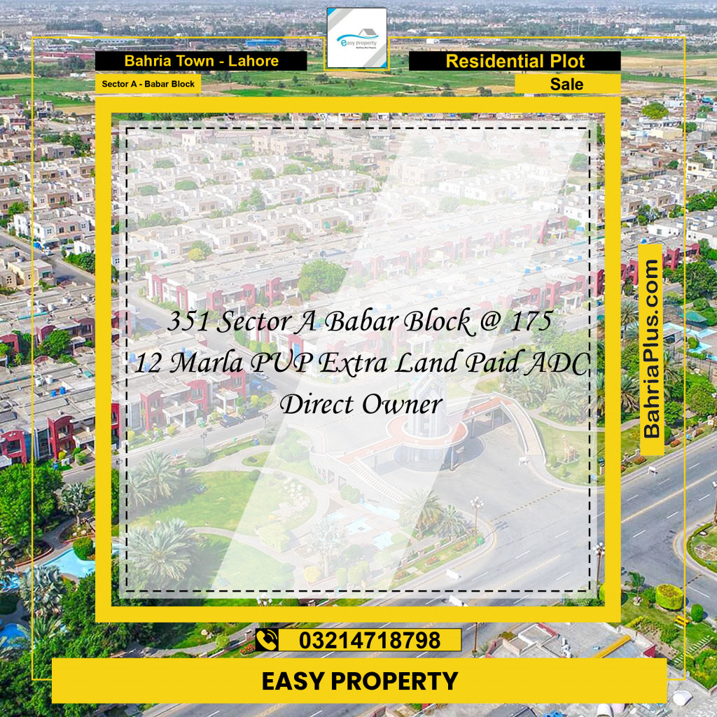 11 Marla Residential Plot for Sale in Sector A - Babar Block -  Bahria Town, Lahore - (BP-233777)
