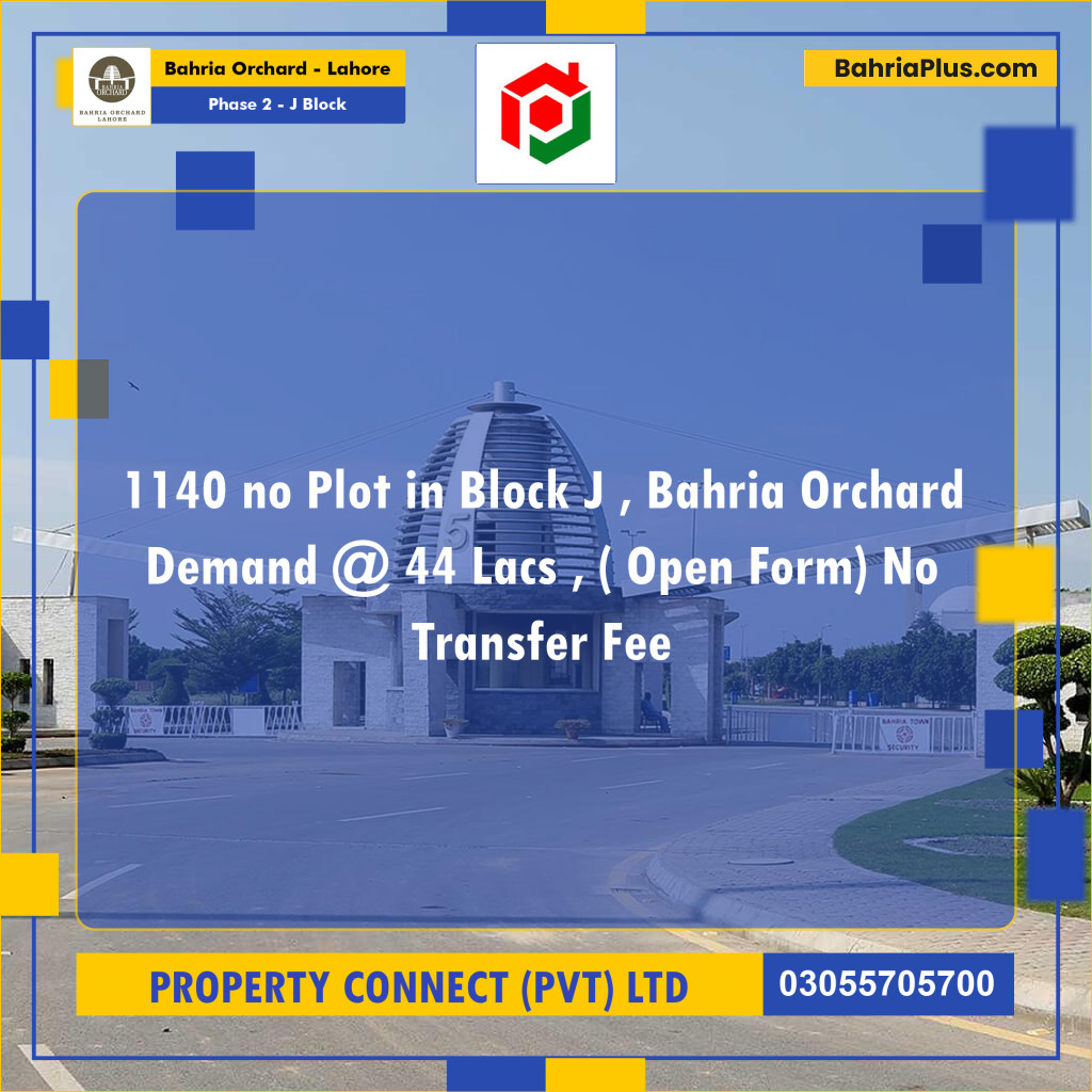 5 Marla Residential Plot for Sale in Phase 2 - J Block -  Bahria Orchard, Lahore - (BP-233820)