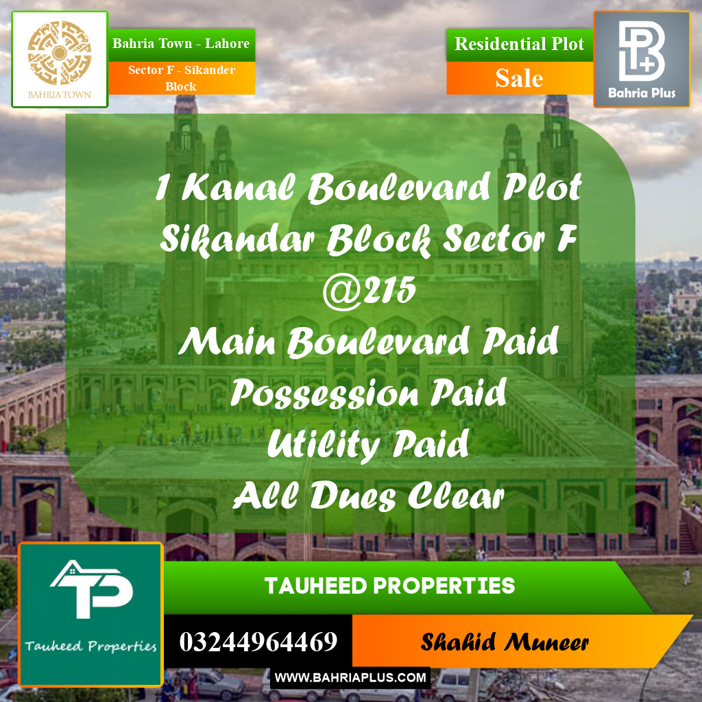 1 Kanal Residential Plot for Sale in Sector F - Sikander Block -  Bahria Town, Lahore - (BP-233828)