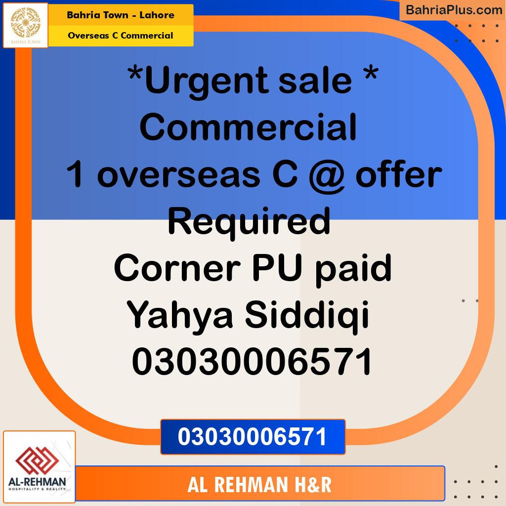 5 Marla Commercial Plot for Sale in Overseas C Commercial -  Bahria Town, Lahore - (BP-233860)