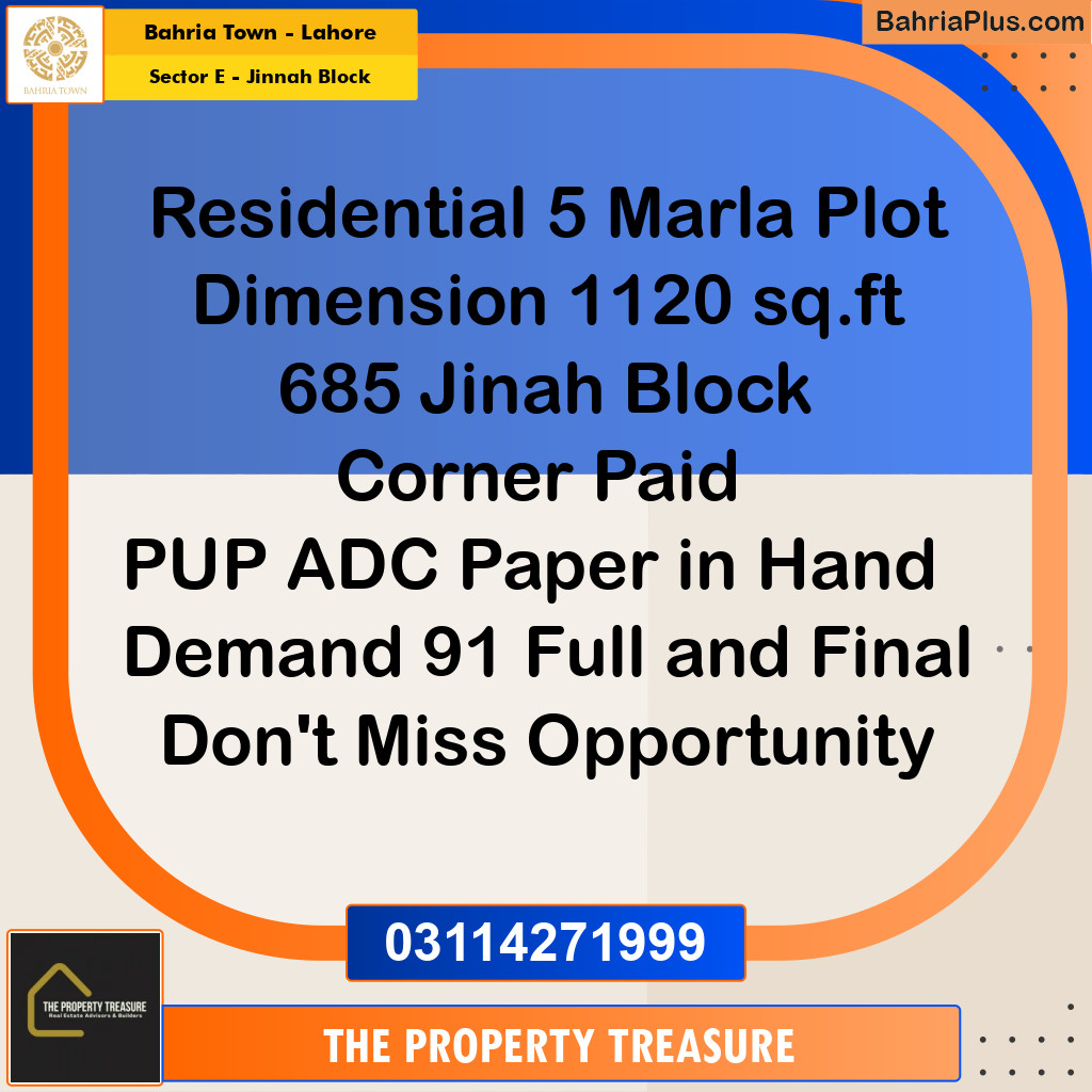 5 Marla Residential Plot for Sale in Sector E - Jinnah Block -  Bahria Town, Lahore - (BP-233878)