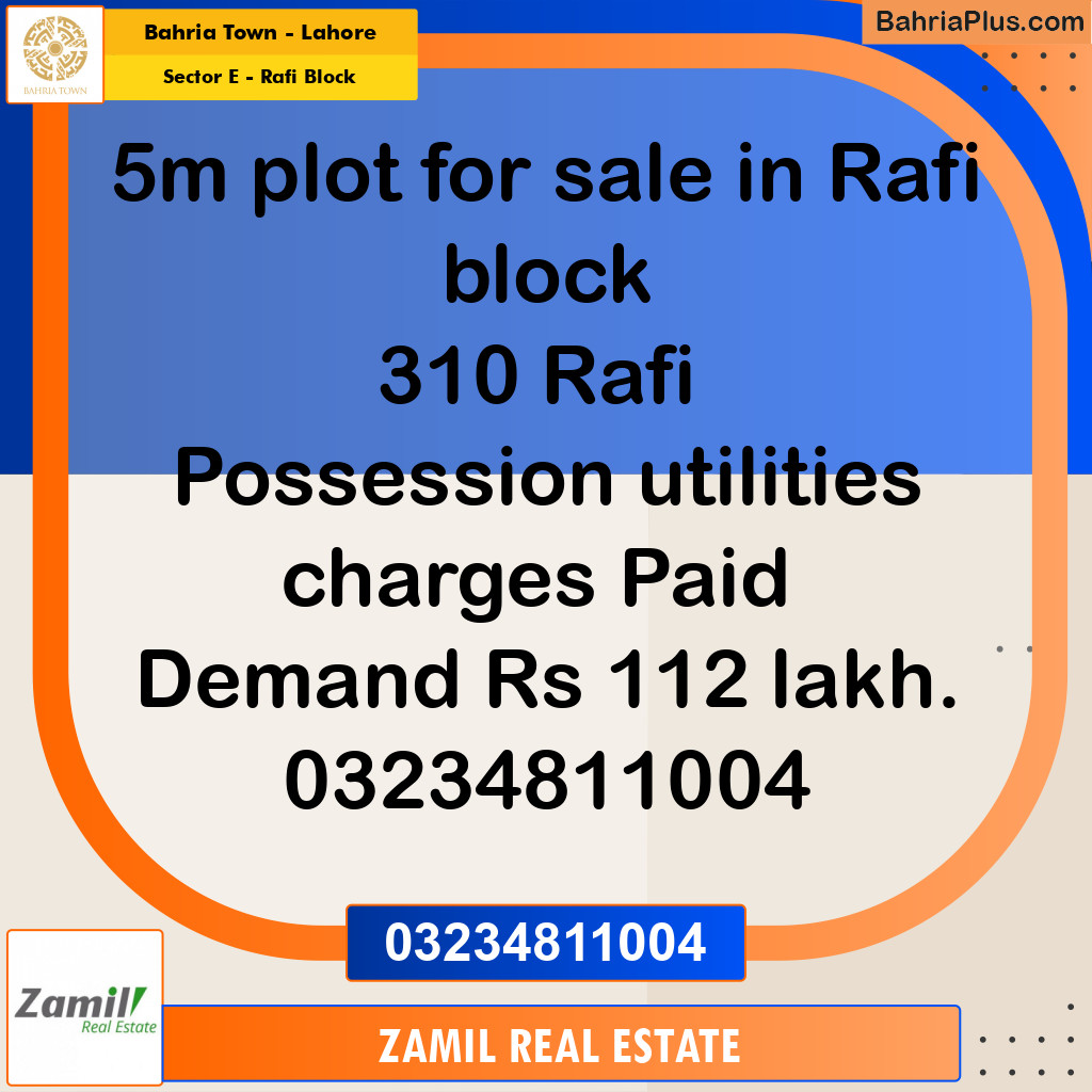 5 Marla Residential Plot for Sale in Sector E - Rafi Block -  Bahria Town, Lahore - (BP-233885)