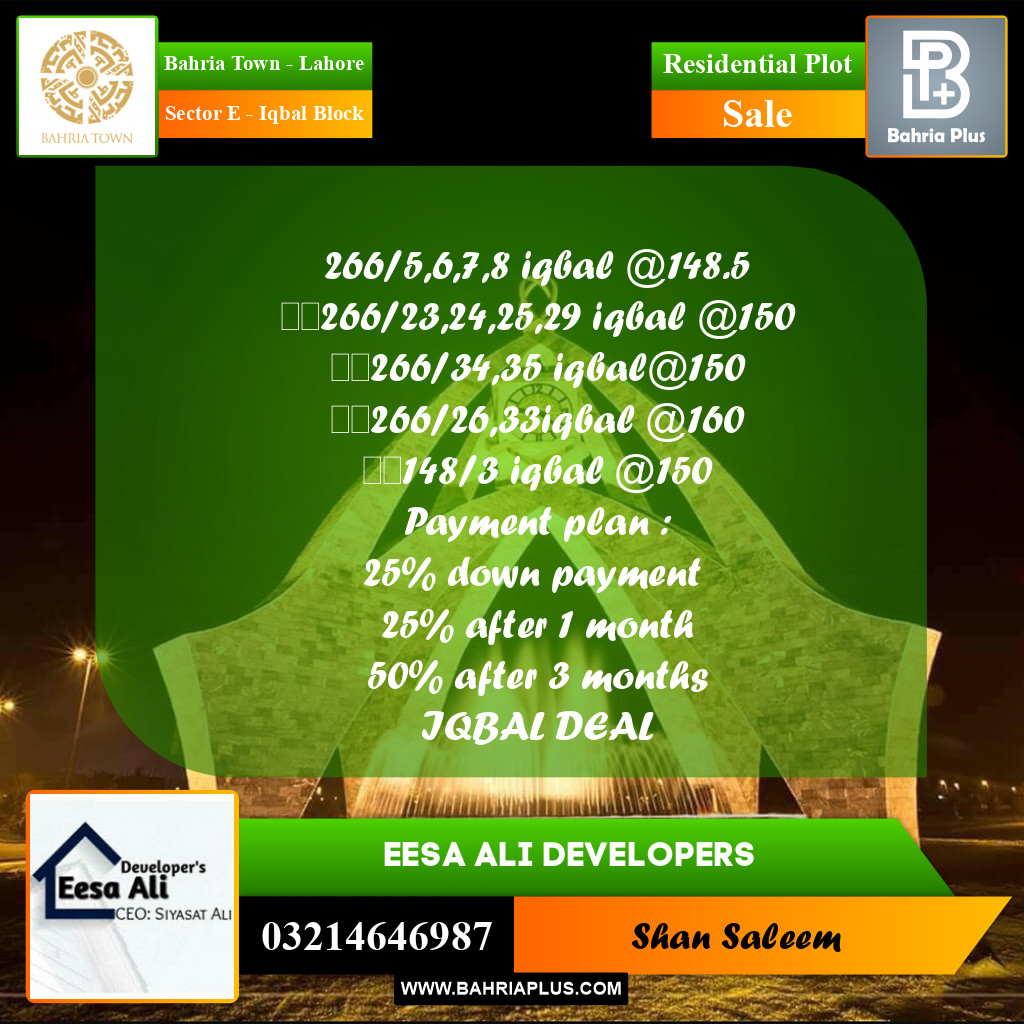 Residential Plot for Sale in Sector E - Iqbal Block -  Bahria Town, Lahore - (BP-233946)