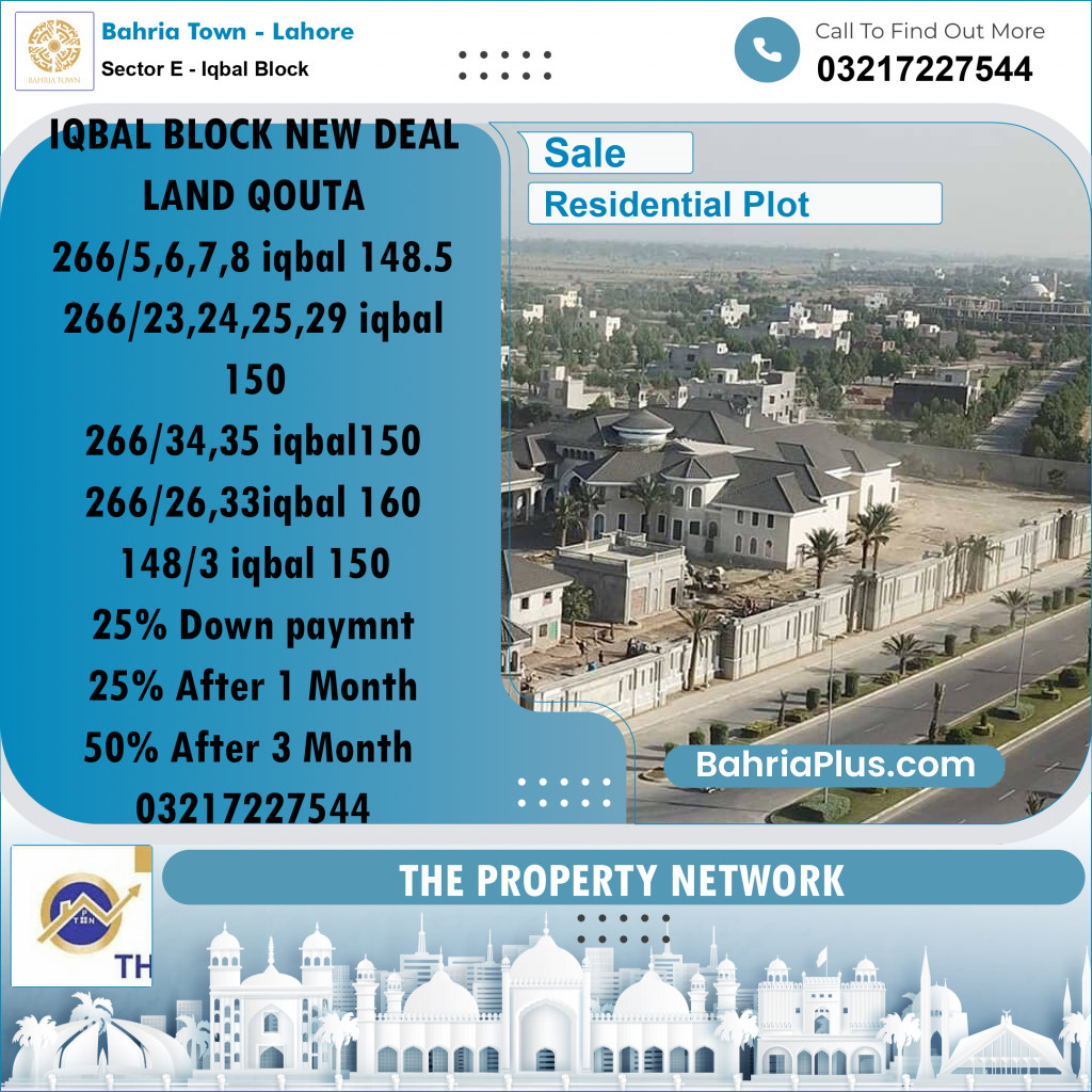 10 Marla Residential Plot for Sale in Sector E - Iqbal Block -  Bahria Town, Lahore - (BP-233948)