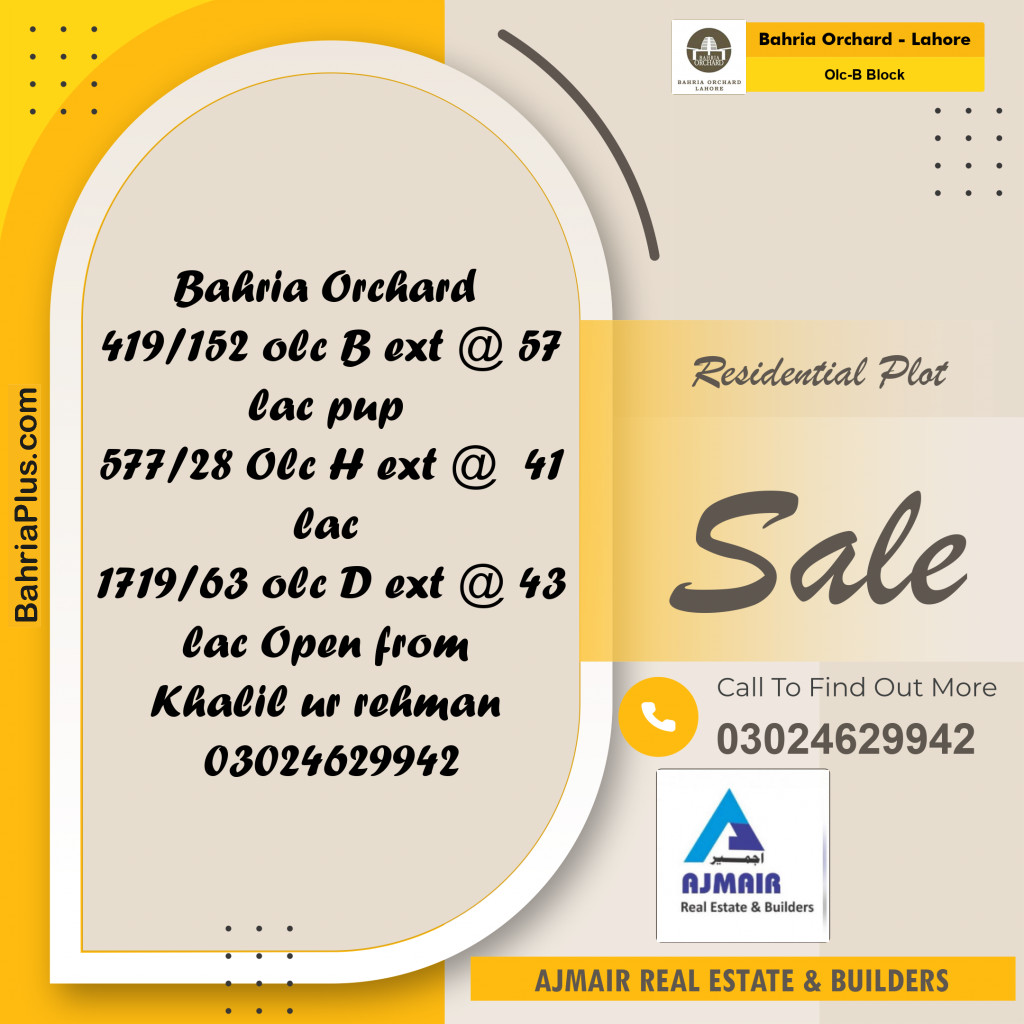 5 Marla Residential Plot for Sale in OLC-B Block -  Bahria Orchard, Lahore - (BP-233951)