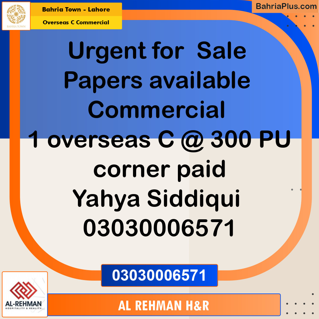 5 Marla Commercial Plot for Sale in Overseas C Commercial -  Bahria Town, Lahore - (BP-233981)