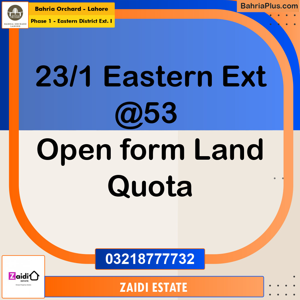 5 Marla Residential Plot for Sale in Phase 1 - Eastern District Ext. I -  Bahria Orchard, Lahore - (BP-233997)