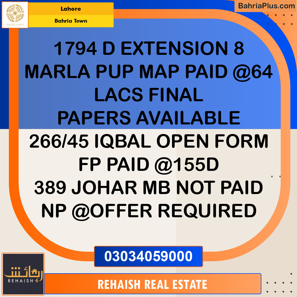 Residential Plot for Sale in Bahria Town, Lahore - (BP-234058)