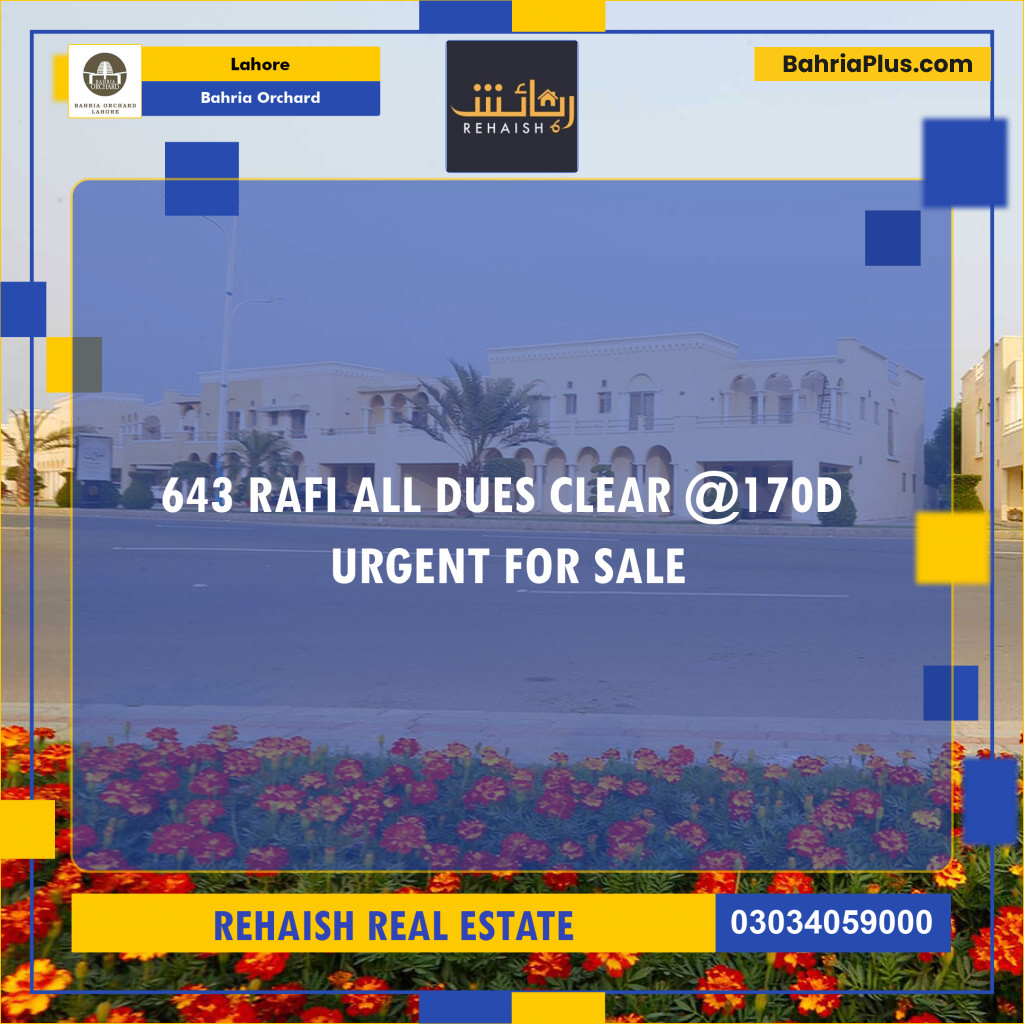 Residential Plot for Sale in Bahria Orchard, Lahore - (BP-234059)