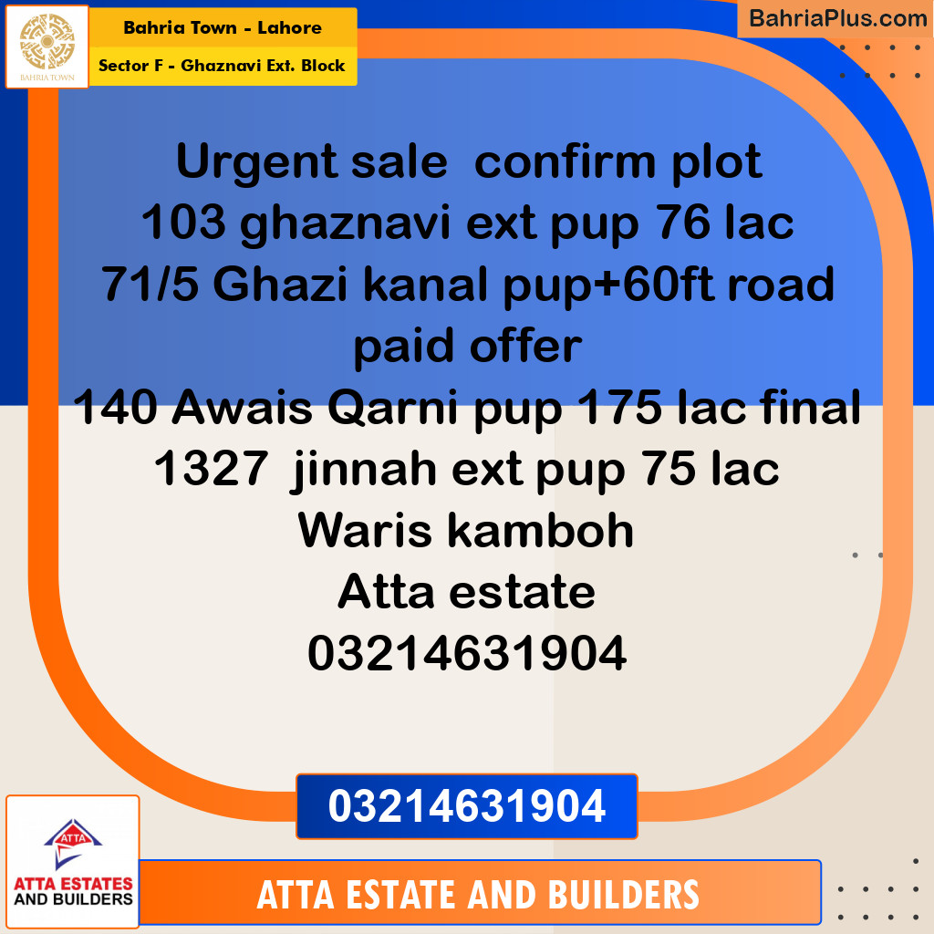 5 Marla Residential Plot for Sale in Sector F - Ghaznavi Ext. Block -  Bahria Town, Lahore - (BP-234078)