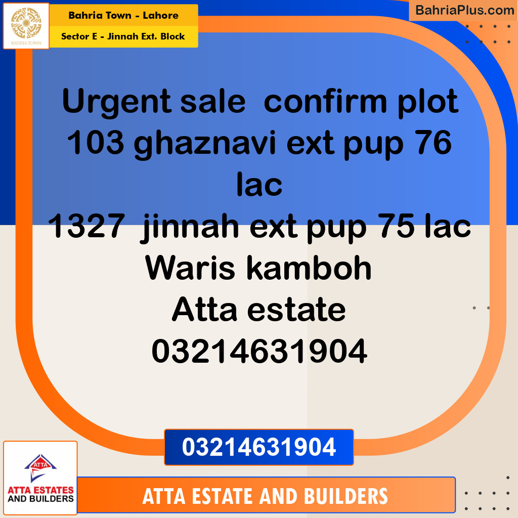 5 Marla Residential Plot for Sale in Sector E - Jinnah Ext. Block -  Bahria Town, Lahore - (BP-234083)