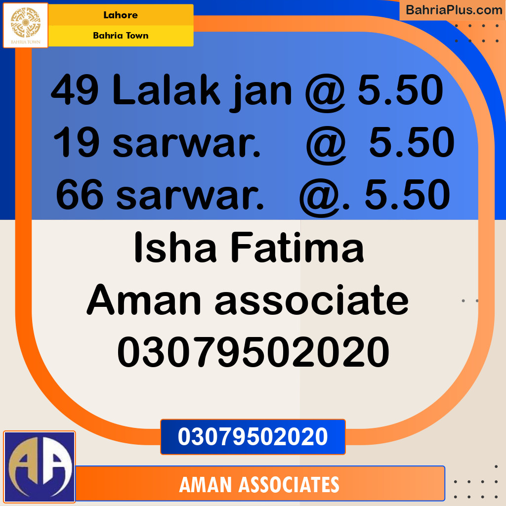 Residential Plot for Sale in Bahria Town, Lahore - (BP-234093)