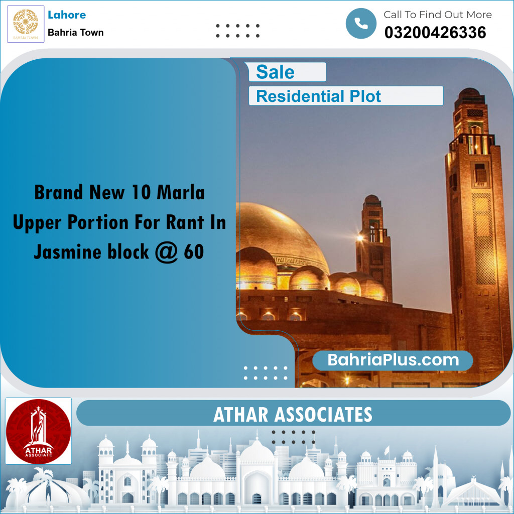 Residential Plot for Sale in Bahria Town, Lahore - (BP-234150)