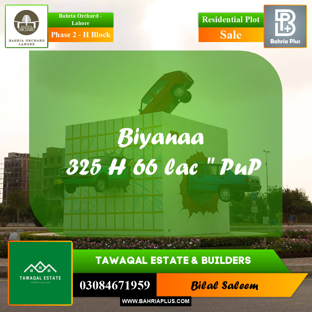 8 Marla Residential Plot for Sale in Phase 2 - H Block -  Bahria Orchard, Lahore - (BP-234155)