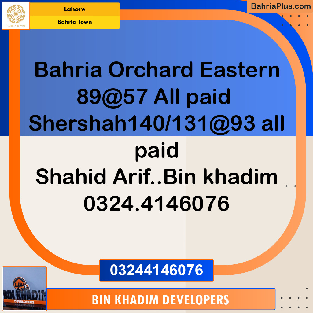 Residential Plot for Sale in Bahria Town, Lahore - (BP-234157)