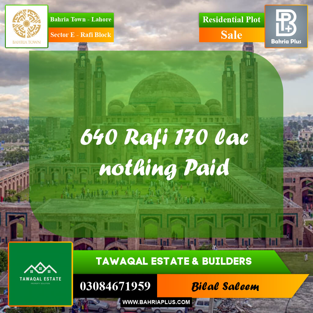 10 Marla Residential Plot for Sale in Sector E - Rafi Block -  Bahria Town, Lahore - (BP-234158)