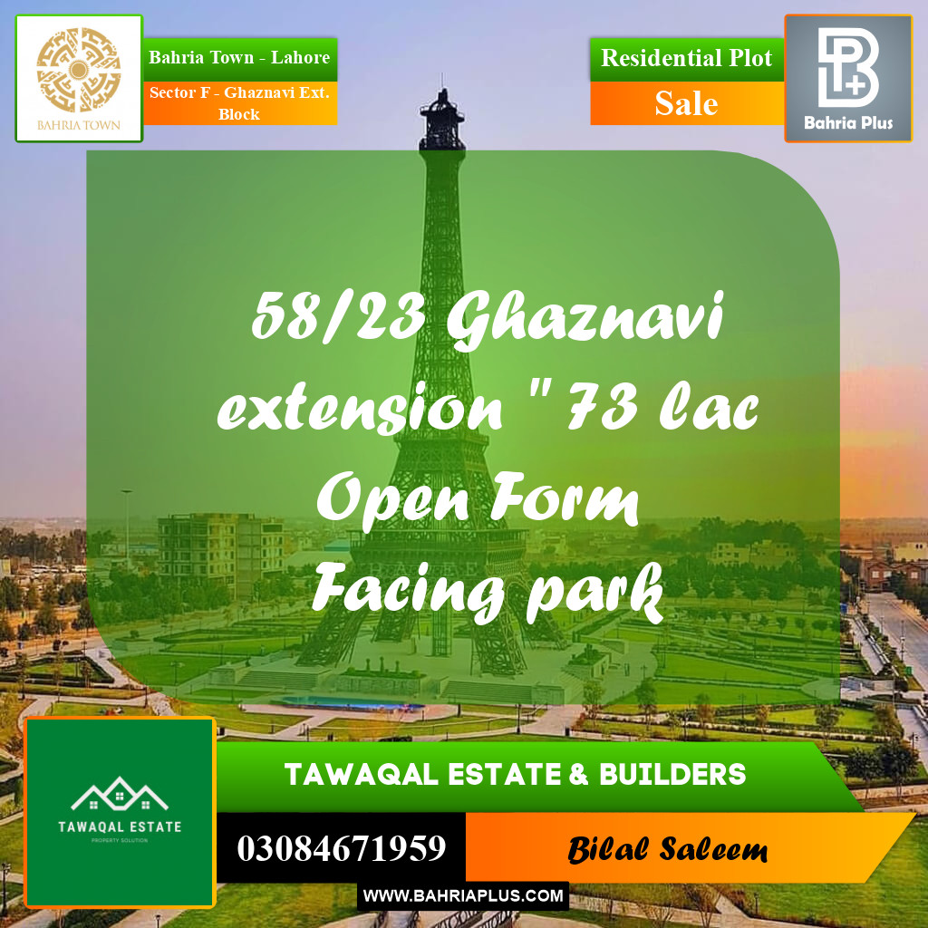 5 Marla Residential Plot for Sale in Sector F - Ghaznavi Ext. Block -  Bahria Town, Lahore - (BP-234161)