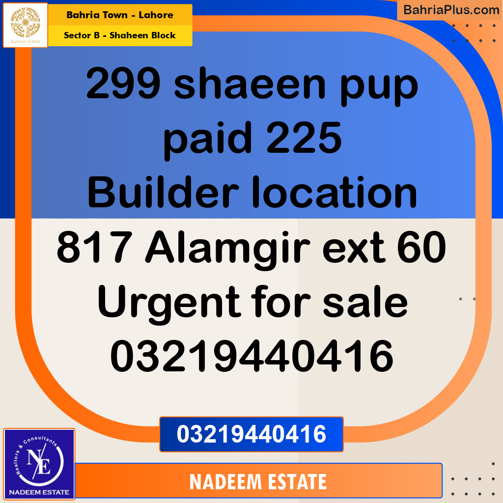 Residential Plot for Sale in Sector B - Shaheen Block -  Bahria Town, Lahore - (BP-234180)