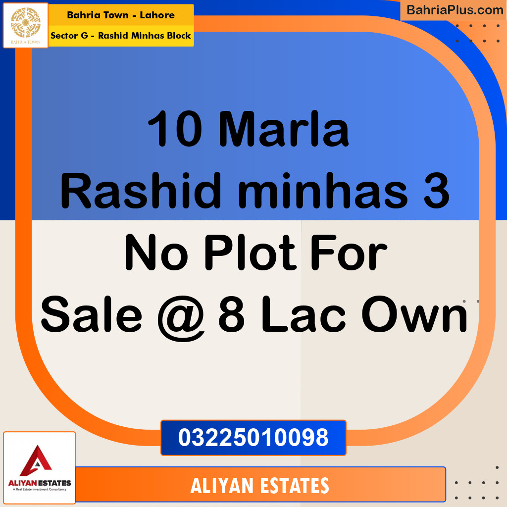 10 Marla Residential Plot for Sale in Sector G - Rashid Minhas Block -  Bahria Town, Lahore - (BP-234183)