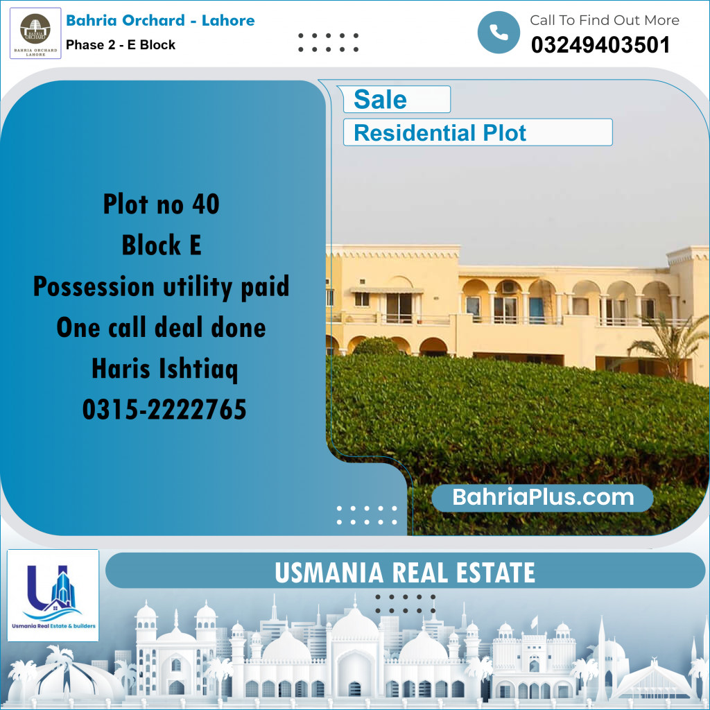 8 Marla Residential Plot for Sale in Phase 2 - E Block -  Bahria Orchard, Lahore - (BP-234198)