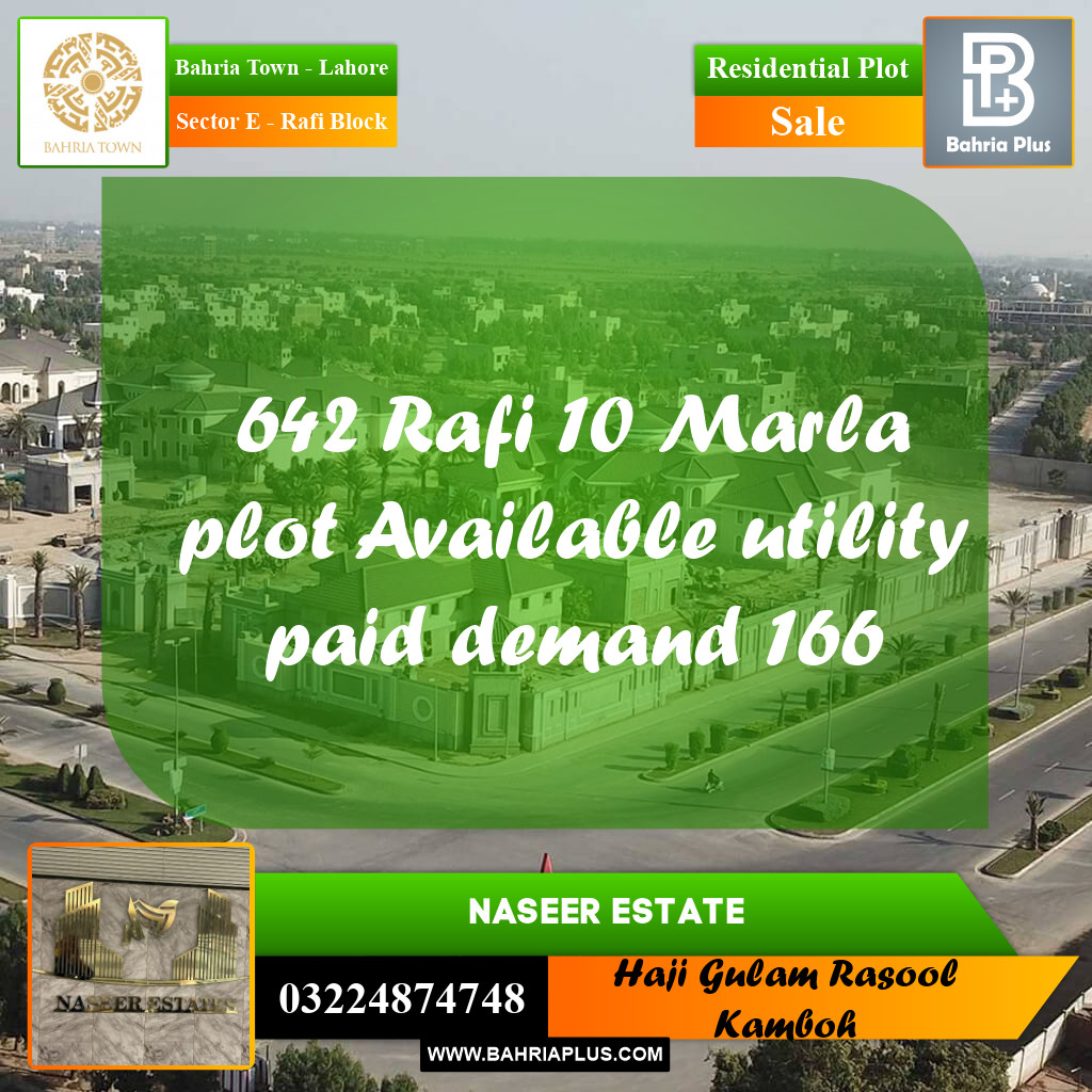 10 Marla Residential Plot for Sale in Sector E - Rafi Block -  Bahria Town, Lahore - (BP-234234)