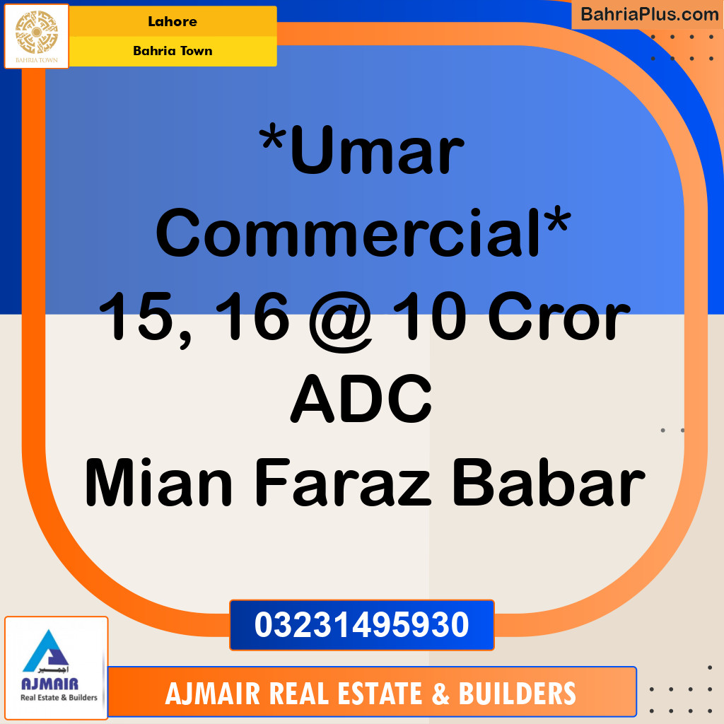 Commercial Plot for Sale in Bahria Town, Lahore - (BP-234244)