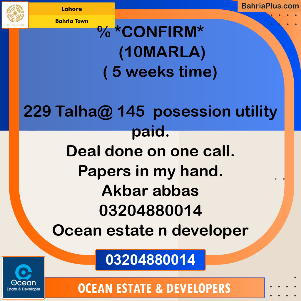 Residential Plot for Sale in Bahria Town, Lahore - (BP-234248)