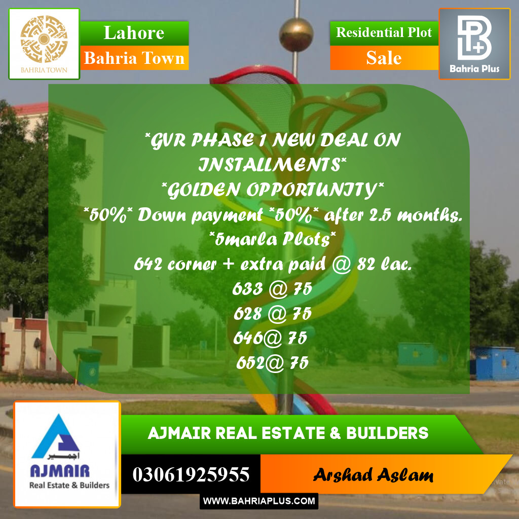 Residential Plot for Sale in Bahria Town, Lahore - (BP-234259)
