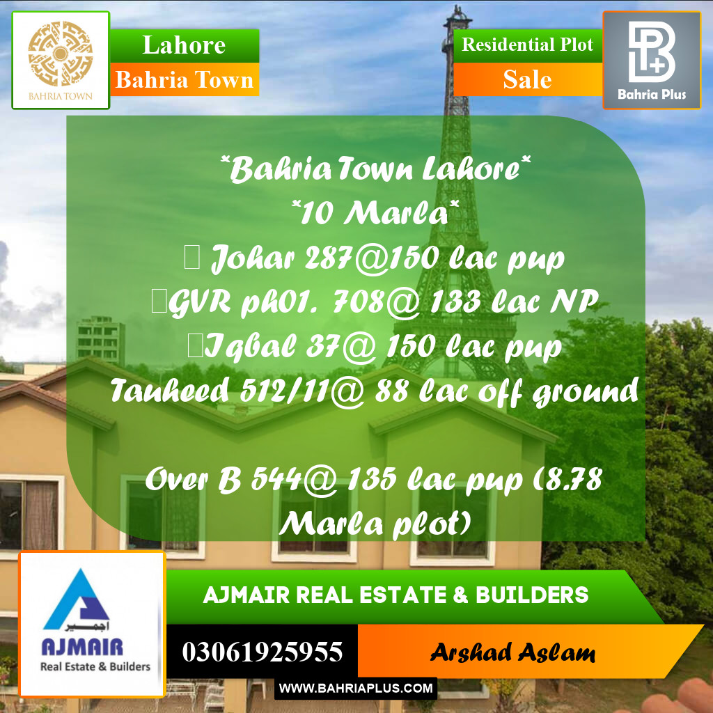 Residential Plot for Sale in Bahria Town, Lahore - (BP-234262)